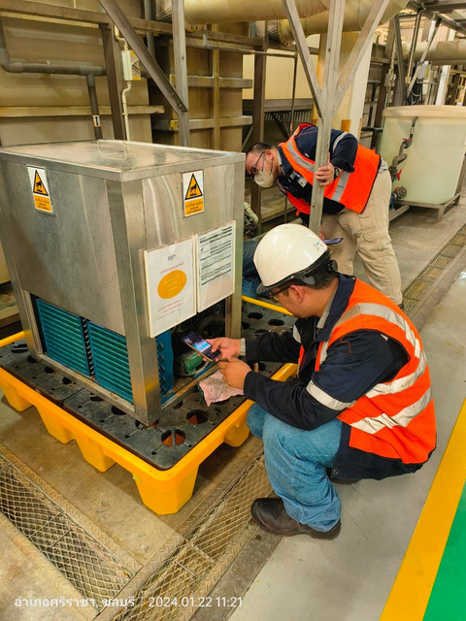 On-site equipment inspection